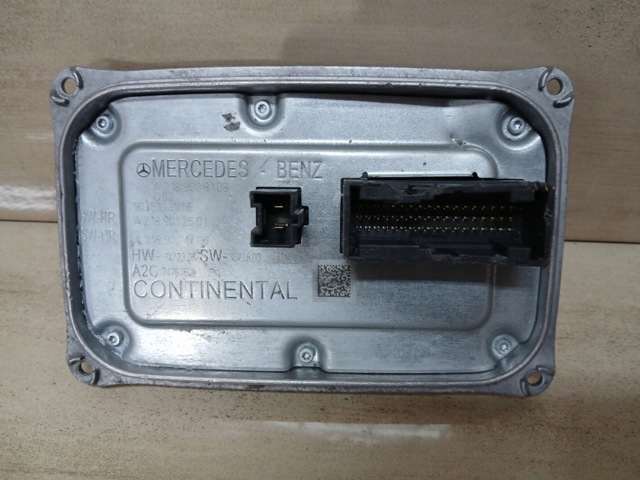 2189008108 MERCEDES купить в Киев