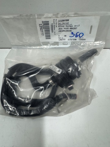NISSAN 22320HY09E в наличии Тернополь