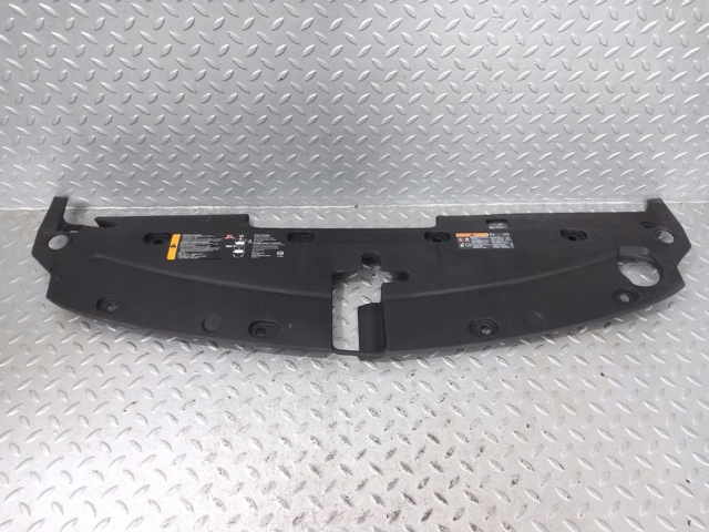 GM 22839771 Накладка диффузора радиатора верхняя в наличии Кривой Рог