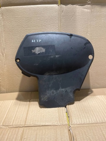 24405885 OPEL купить в Ирпень