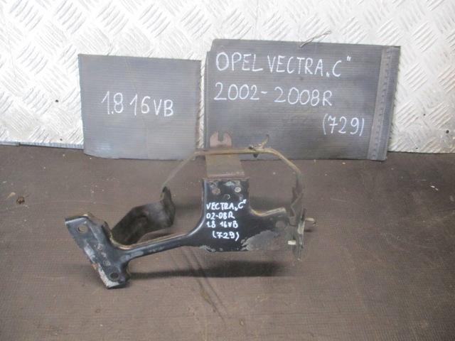 OPEL 24456724 в наличии Черкассы