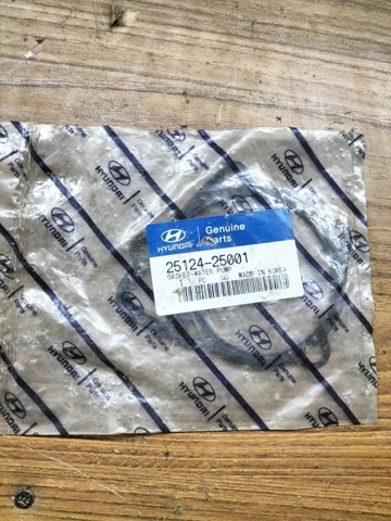 2512425001 Прокладка водяной помпы купить Винница