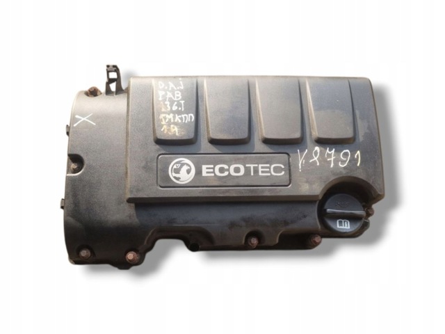 OPEL 25203036 Крышка клапанная в наличии Николаев