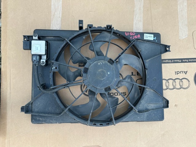 25304K4500 HYUNDAI купить в Каменское