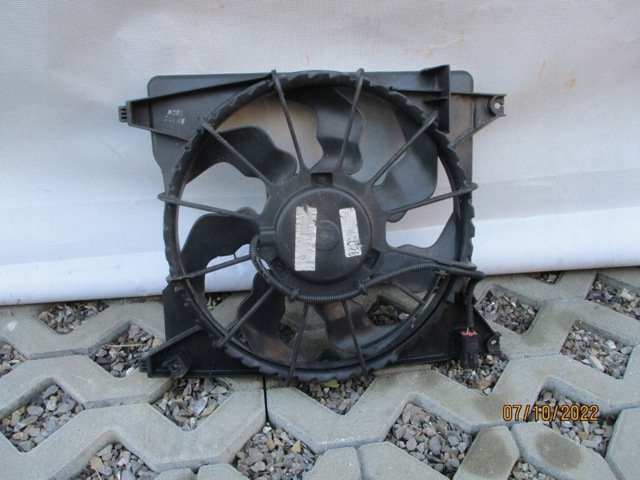253804H100 купить Каменское