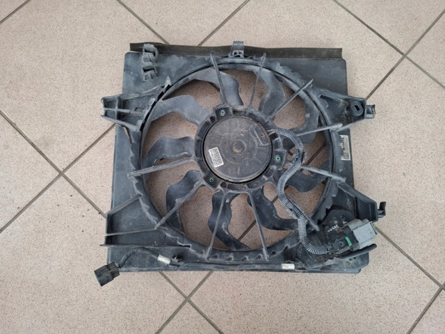 25380B9050 купить Одесса