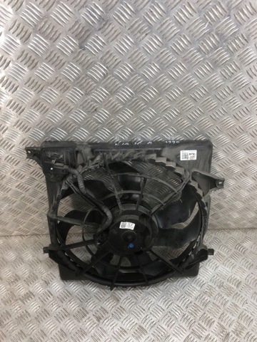 HYUNDAI 25380D7200 в наличии Каменское