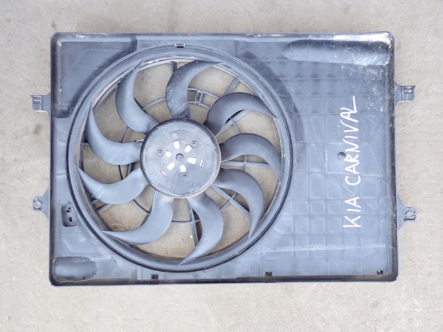 25380R0100 купить Каменское