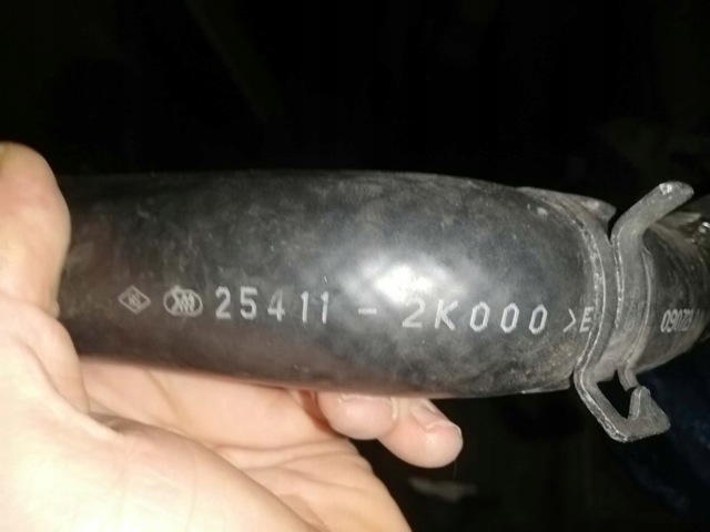 254112K000 купить Винница