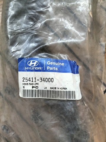 HYUNDAI 2541134000 в наличии Кривой Рог