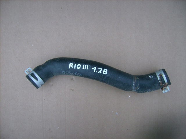 254141W950 HYUNDAI купить в Запорожье