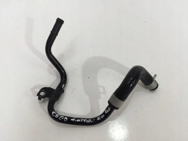 2546904200 Hyundai/Kia