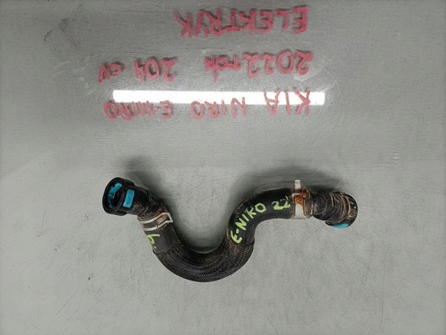 254L4AO000 купить Павлоград