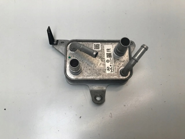 254N0AO000 HYUNDAI купить в Запорожье