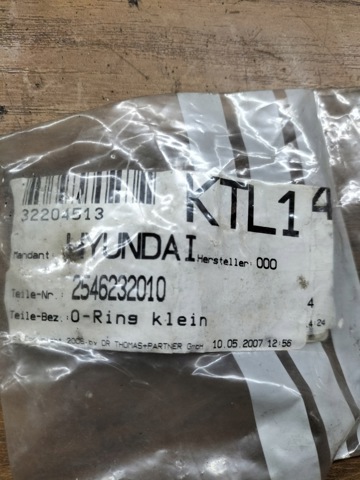 2563323010 HYUNDAI Прокладка термостата купить в Павлоград