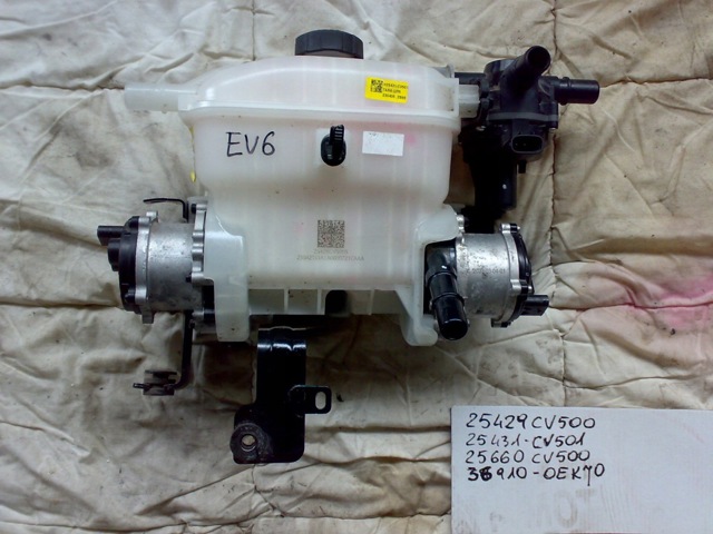 HYUNDAI 25660CV500 в наличии Украина
