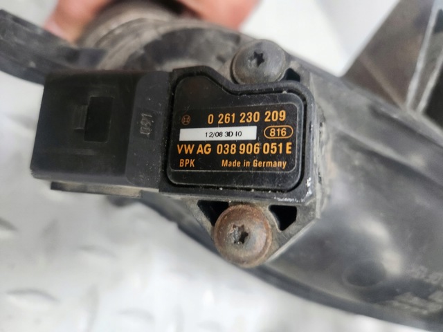 VAG 261230209 в наличии Каменское