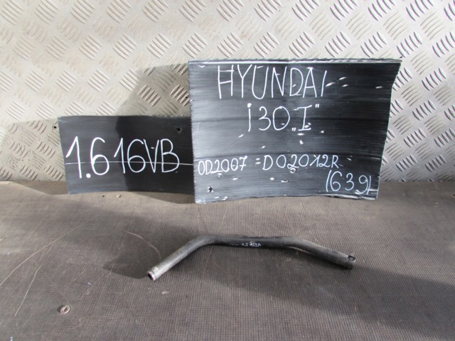 HYUNDAI 267102B050 в наличии Ужгород