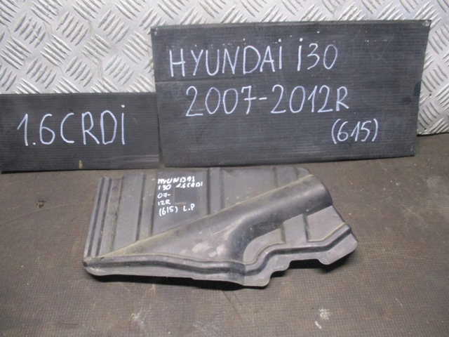 291202H050 HYUNDAI Защита двигателя левая купить в Ирпень