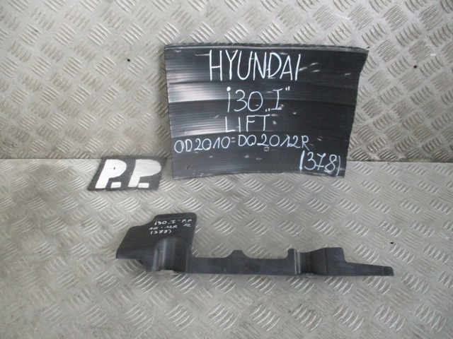 HYUNDAI 291342R000 Правый дефлектор радиатора в наличии Павлоград