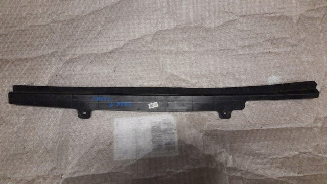 29135G2000 HYUNDAI Верхний дефлектор радиатора купить в Хмельницкий