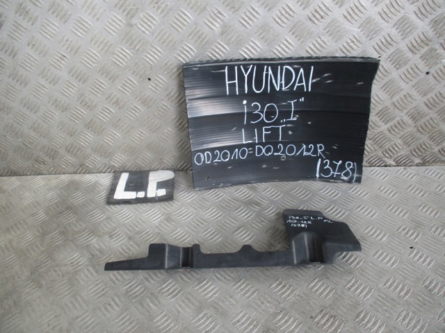 291362R000 HYUNDAI Левый дефлектор радиатора купить в Николаев