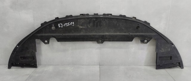 VOLVO 30655172 Защита двигателя, поддона (моторного отсека) в наличии Каменское