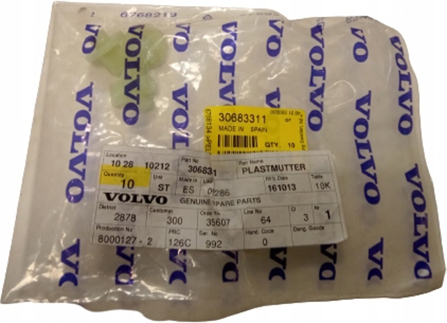 VOLVO 30683311 в наличии Чернигов