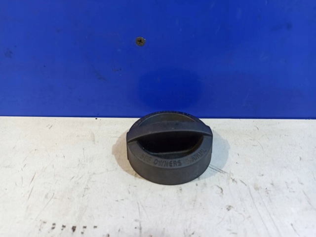 30741537 VOLVO купить в Киев