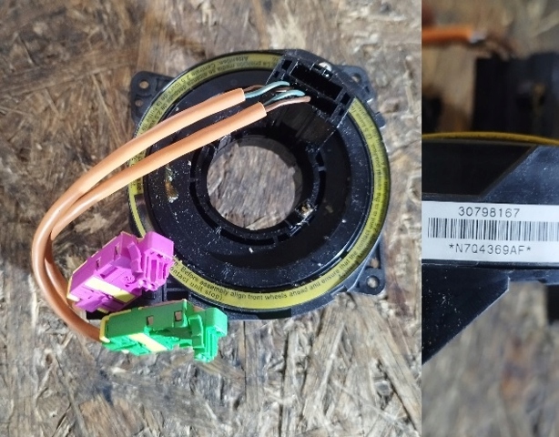 30798167 VOLVO Кольцо контактное, шлейф руля купить в Черновцы