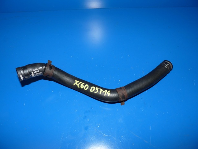31201831 VOLVO купить в Львов