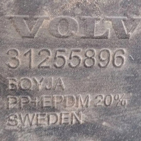 31255896 VOLVO купить в Житомир