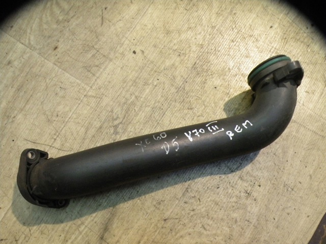 31269238 VOLVO купить в Ужгород