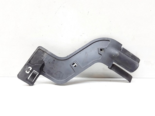 31297667 VOLVO купить в Днепр