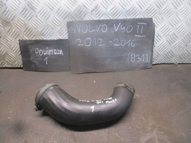 VOLVO 31319364 в наличии Черновцы