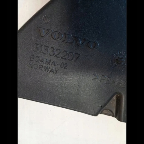 31332207 VOLVO купить в Днепр