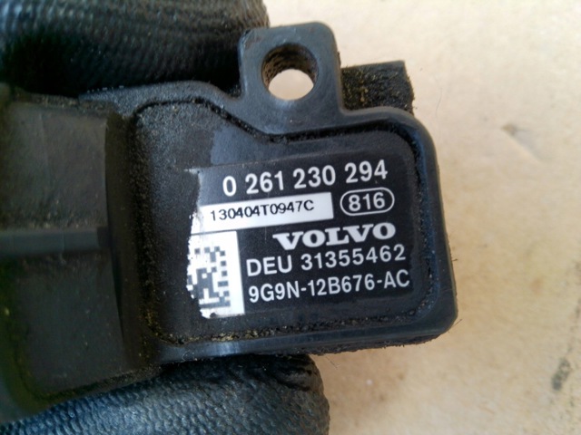 VOLVO 31355462 Датчик абсолютного давления в наличии Каменское