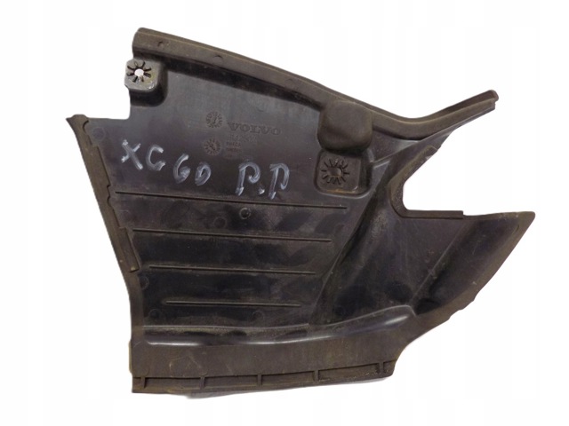 31425011 VOLVO купить в Запорожье