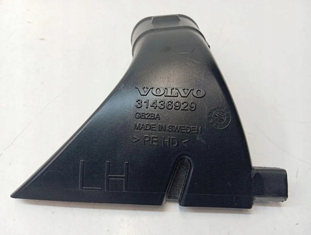 31436929 VOLVO купить в Черкассы