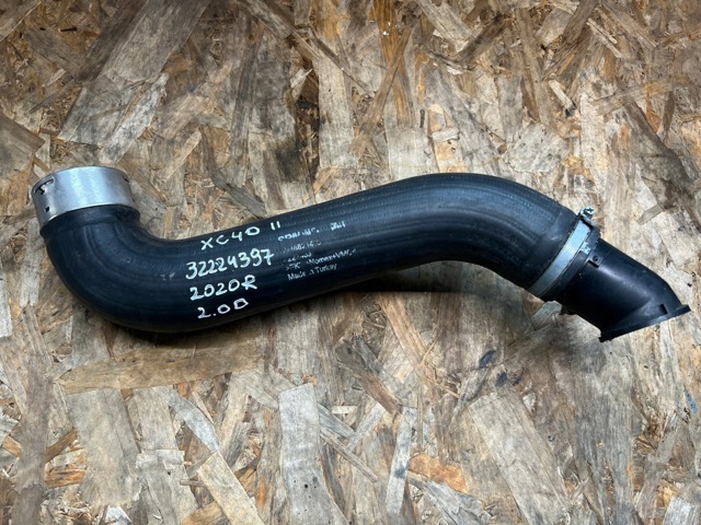 VOLVO 32224397 в наличии Харьков