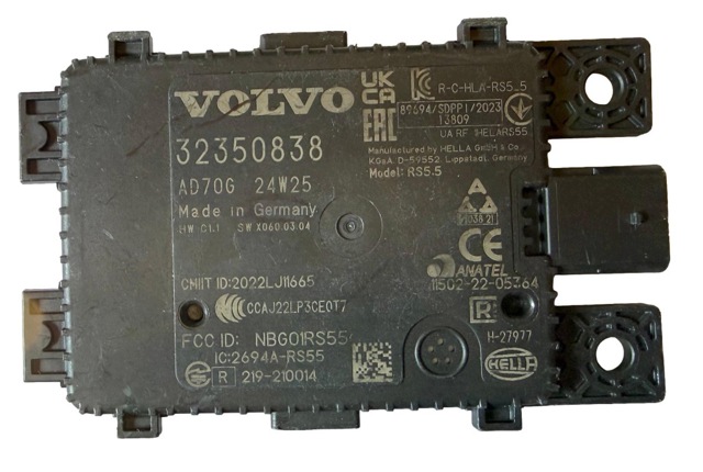 VOLVO 32350838 в наличии Винница