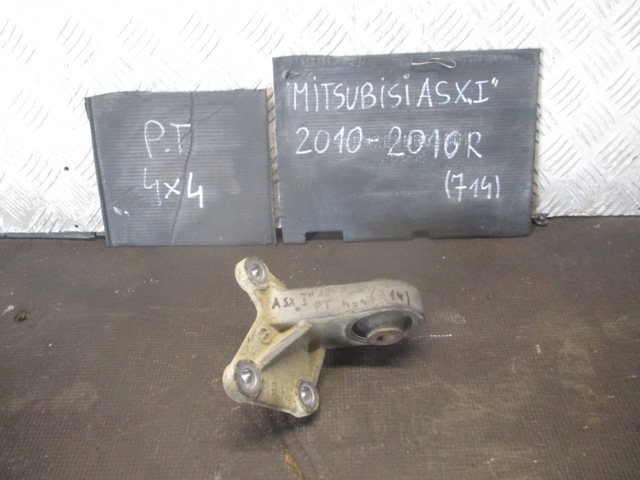 3517A003 MITSUBISHI Сайлентблок траверсы крепления переднего редуктора передний купить в Ровно