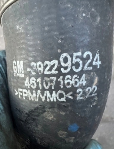 OPEL 39229524 в наличии Каменское