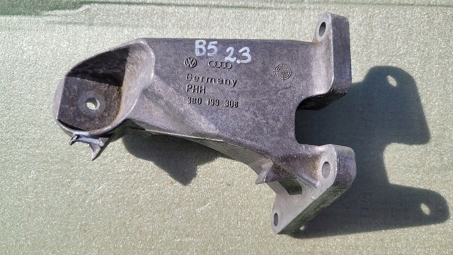 3B0199308 купить Винница