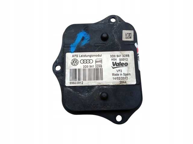 3D0941329B VAG купить в Николаев