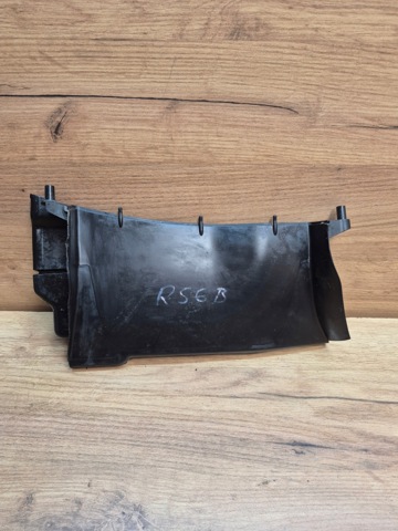 4G0129618H купить Чернигов
