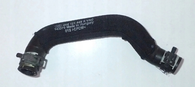 VAG 4H0121448S в наличии Ирпень