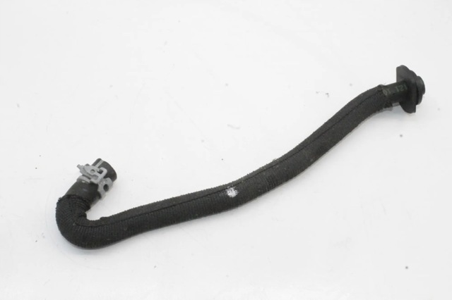 4KR121081A VAG купить в Ирпень
