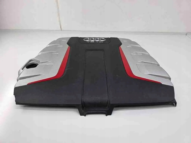 4M0133849L VAG Крышка мотора декоративная купить в Николаев