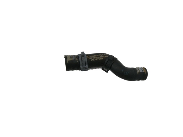 4M0265372C VAG купить в Хмельницкий